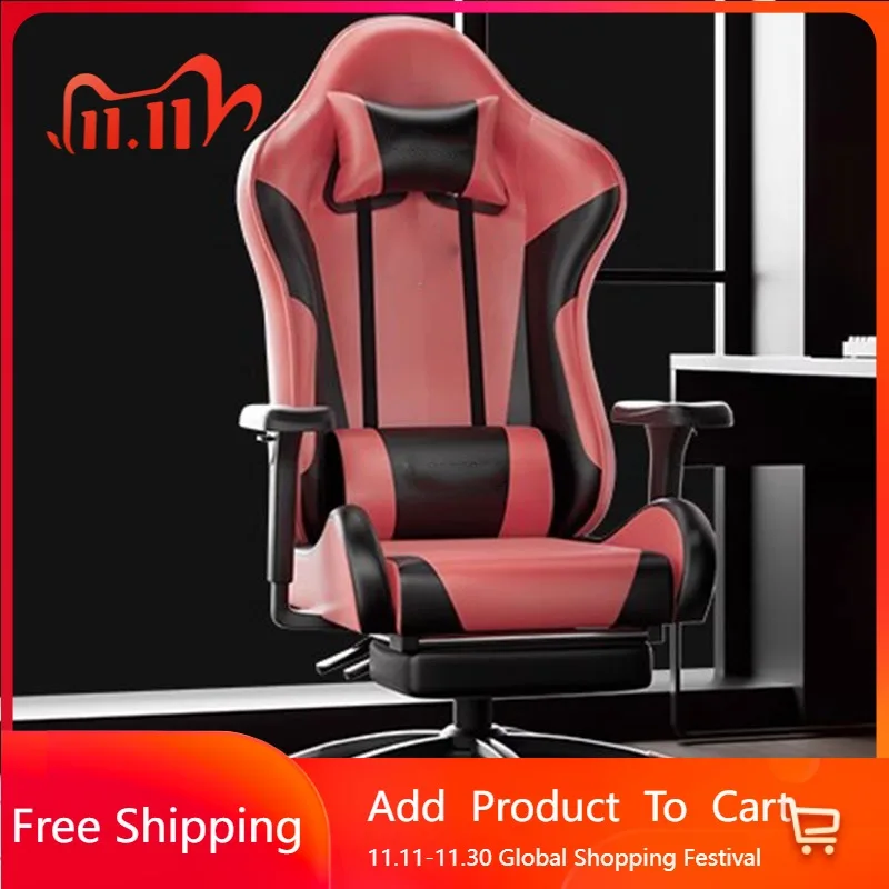 

Lazy Arm Office Chair Designer Executive Nordic Relaxing Swivel Office Chair Study Student Sillas De Oficina Theater Furniture