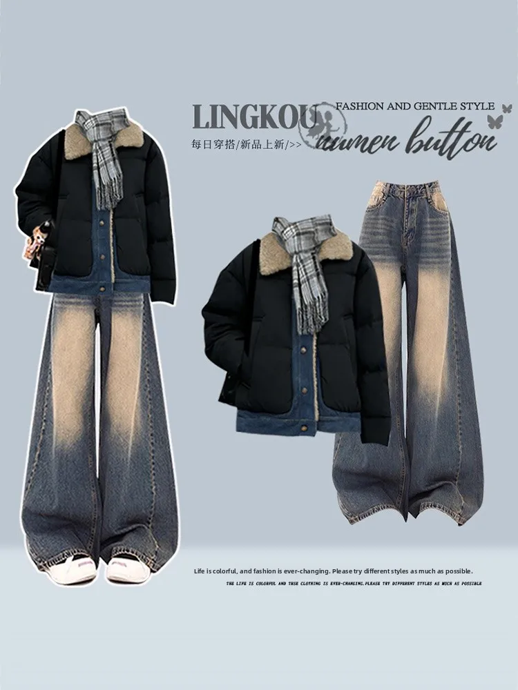 

Spring Large Size Faionable Women's Denim Patchwork Slimming Concealing Two-Piece Set High Waist Long Sve round Ne Loo...