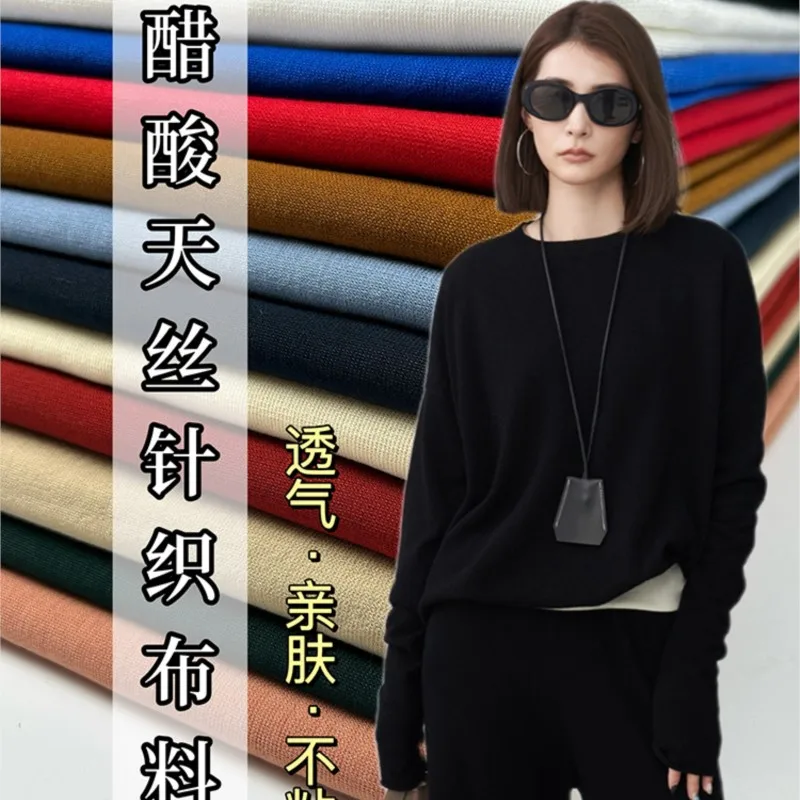 

Spring and summer solid color acetate knitted fabric elastic T-shirt base shirt pants dress clothing