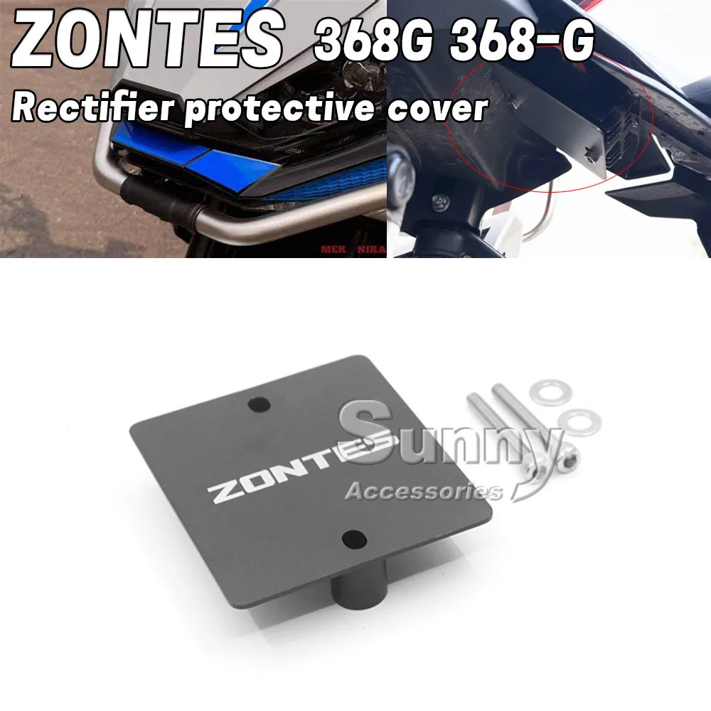 

Motorcycle Modification Rectifier Protective Cover Rectifier Decorative Cover Accessories FOR ZONTES 368G 368-G 501G 501-G 2025