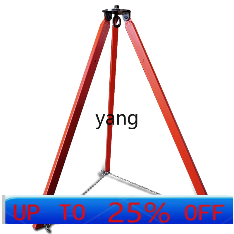 

LTT lifting tripod telescopic bracket hand hoist inverted chain load-bearing frame
