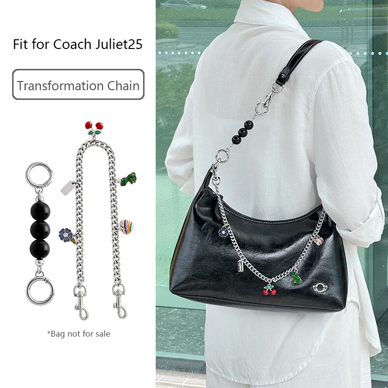 تمديد سلسلة لمدرب جولييت 25 30 سلسلة الزخرفية قلادة الديكور حزام الكتف حقيبة التحول ملحقات السلسلة #1