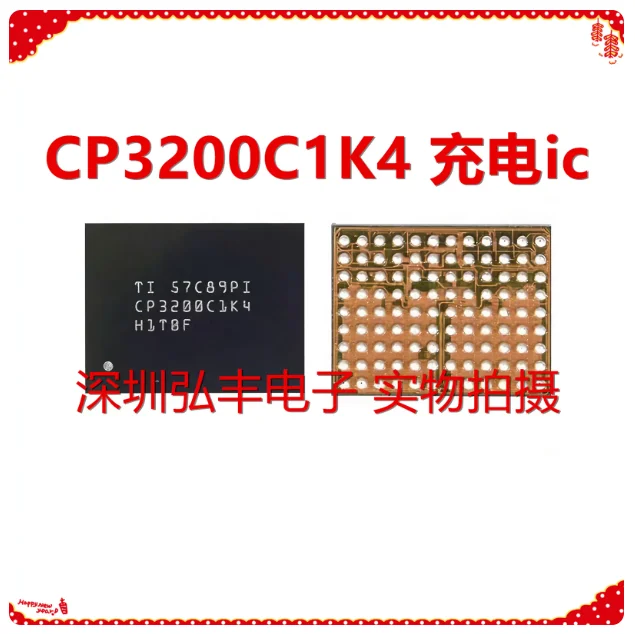 S111795eee5364d0abf560a326a52d