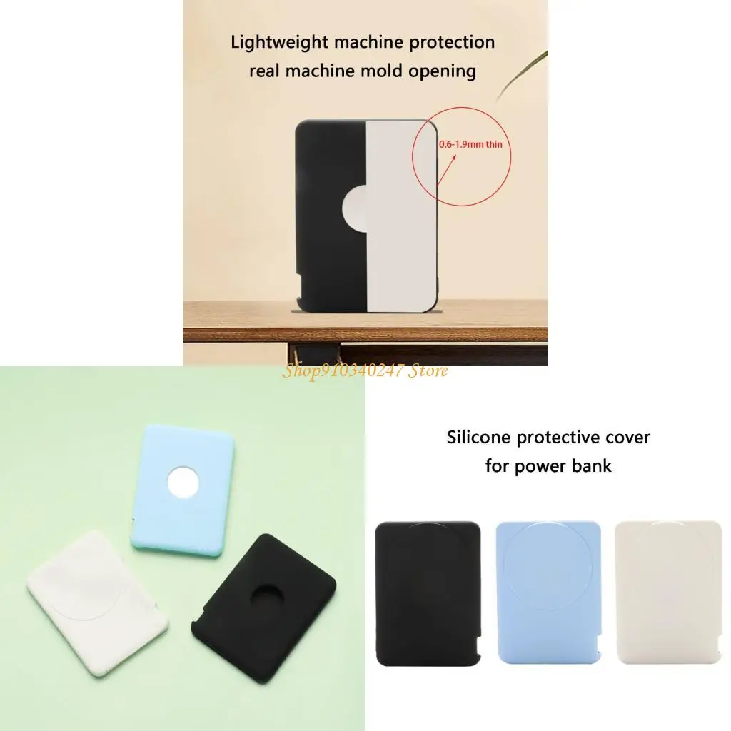 

Q22A Shock -Resean Silicone Protective Cover для MPBV01 PowerBank Secures Sercures Fit Shell