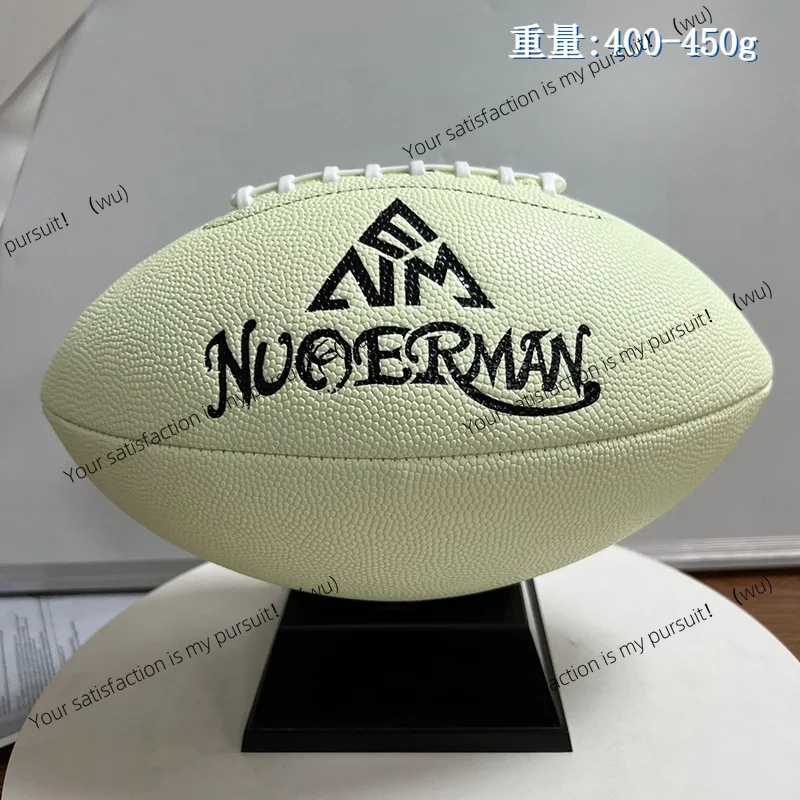 Reflective Rugby American Football Genuine Adult No. 9 Lettering Training Game Ball
