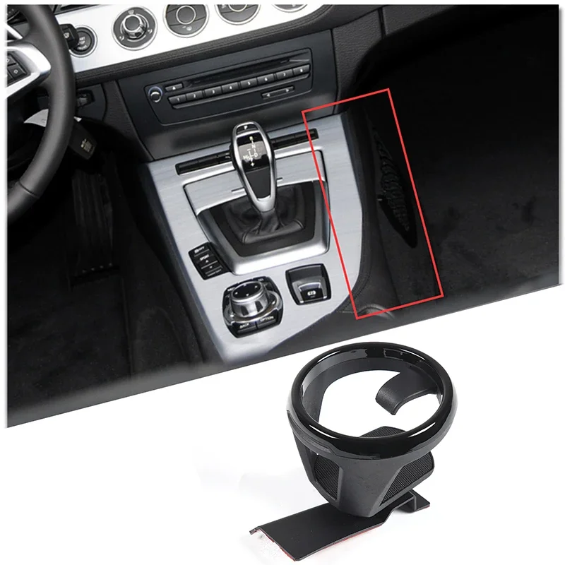 

cheya Carbon Steel Black Car Center Console Water Right Side Cup Holder Trim for BMW Z4 E89 2009-2015 Interior Accessories 1 Pcs