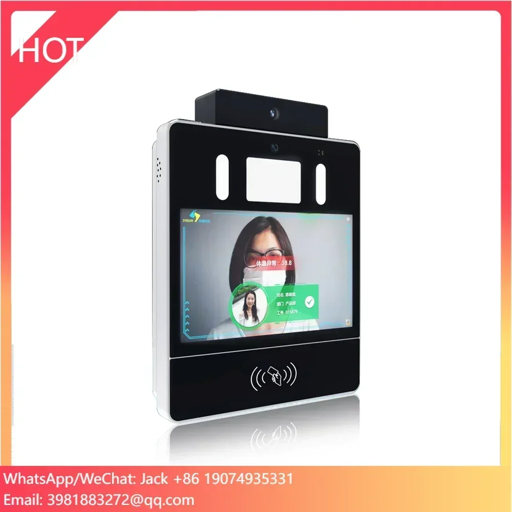 Eye Scanner Iris Recognition Access Control With TCP/IP Connected To Web Software