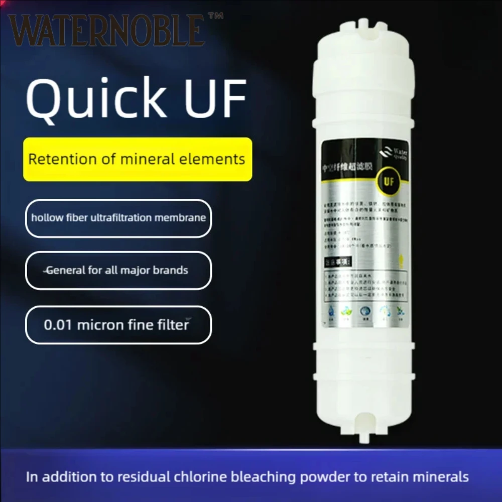 Waternoble 10 Inch Korean Quick-Connect UF Ultrafiltration Hollow Fiber Membrane Water Purifier Filter Element for Whole House