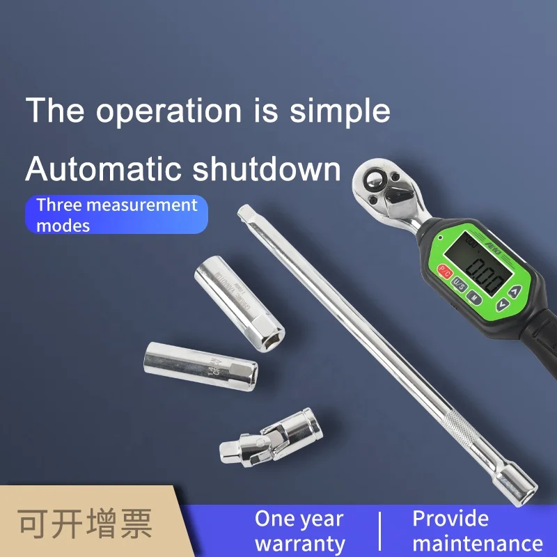 Digital Torque Wrench Set Adapter Adapter Manufacturer Factory