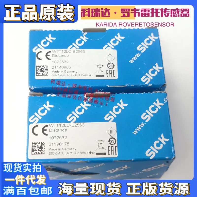 2026 WTT12LC-B2563 1072532 Genuine German SICK Laser Reflection Photoelectric Ten Compensations For One Fake