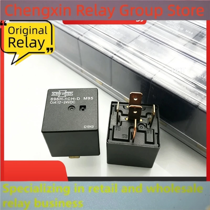 （secondhand）1pcs/lot 100% original genuine relay:896H-1CH-D M95 12~24VDC 5pins automotive relay