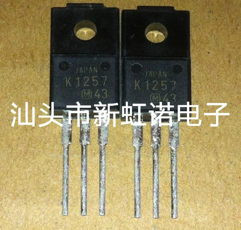 5ピース/ロット新オリジナル2SK1257 K1257三極在庫