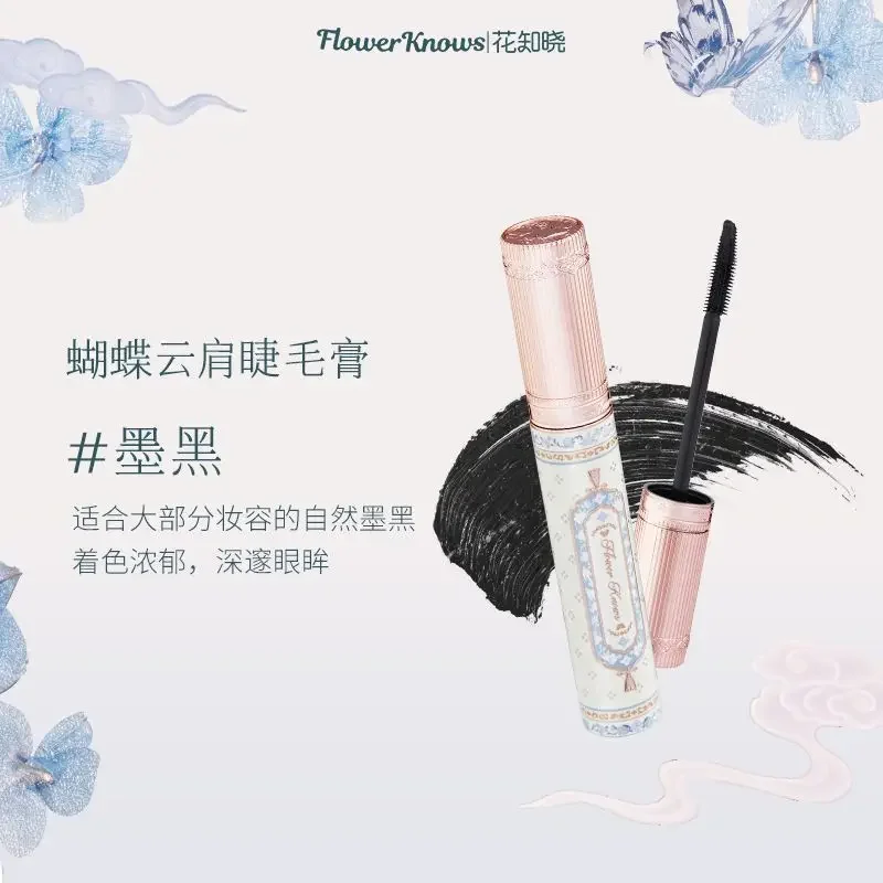 Collection de mascara waterproof longue durée, fleur sait, papillon, nuage, collier, fibre, boucle 03, marron, noir, maquillage des cils