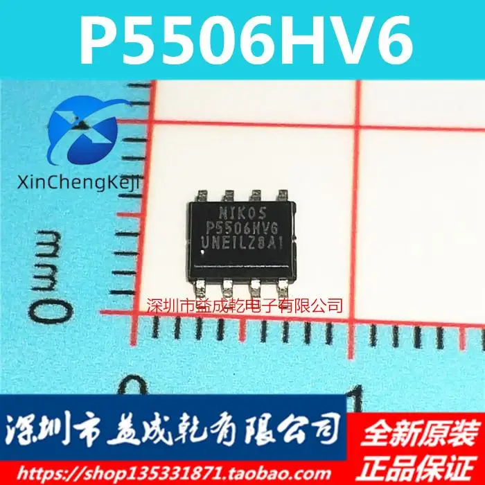 

30pcs original new P5506HVG P5506 SOP8 chip package