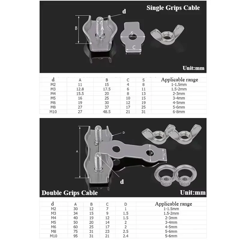 304 Stainless Steel M2 M3 M4 M5 M6 M8 M10 Simplex/Duplex Column Screw Bolts Clamp Chuck Lock With Butterfly Eye Bolt