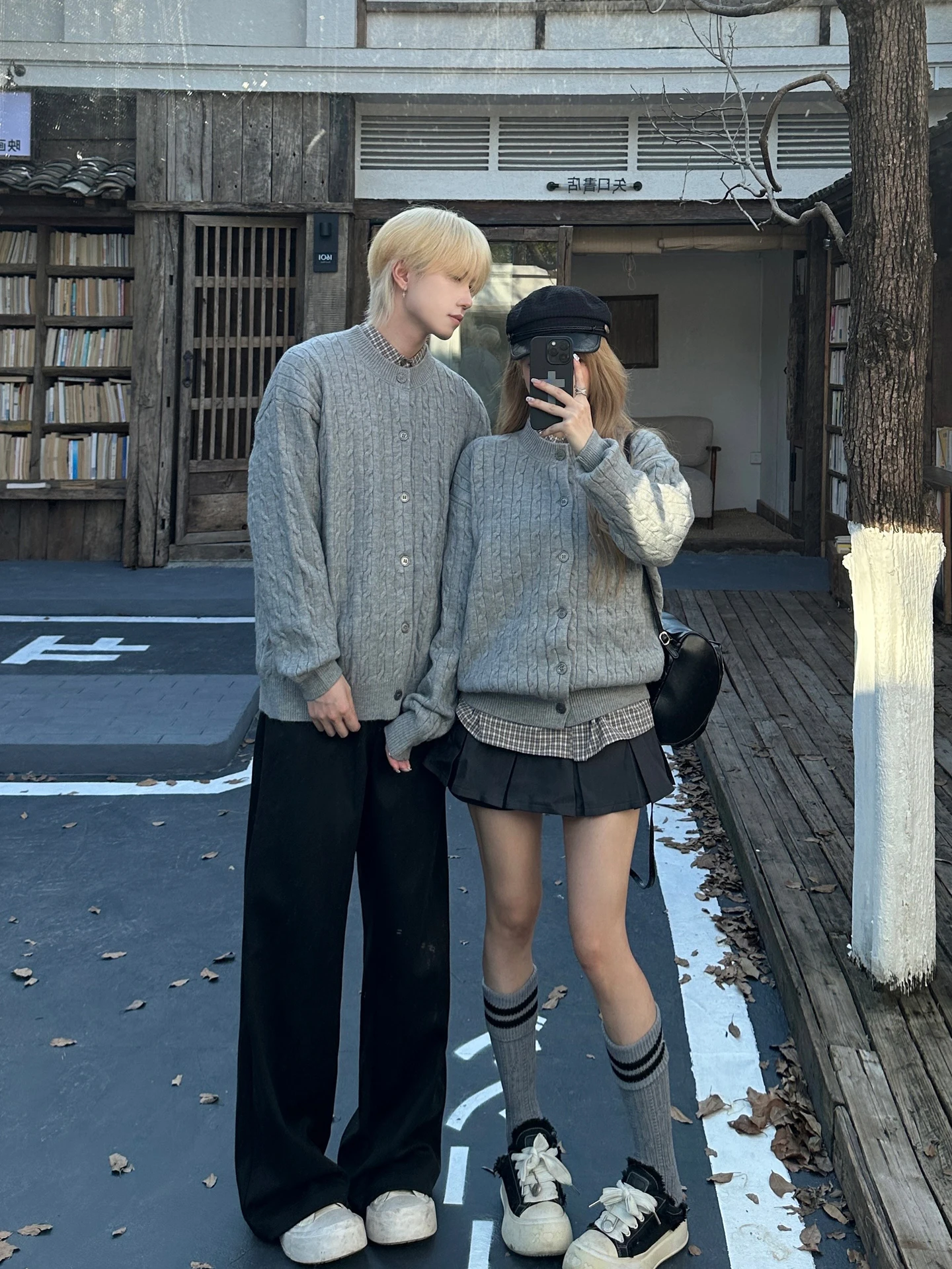 Loose Men's Knitted Sweater Winter Autumn Season Versatile Open Cardigan Woolen Coat Tassel Pattern Casual Style Long Sleeve