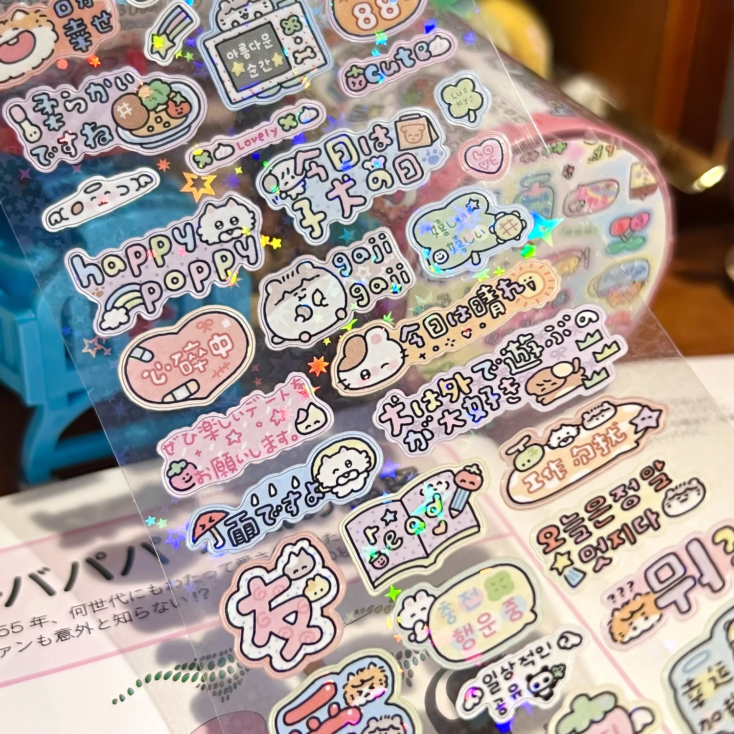 Qianbi Text Series Grapheme Sticker Korean Japanese English Text-on-video Roll Tape Versatile Embellishment