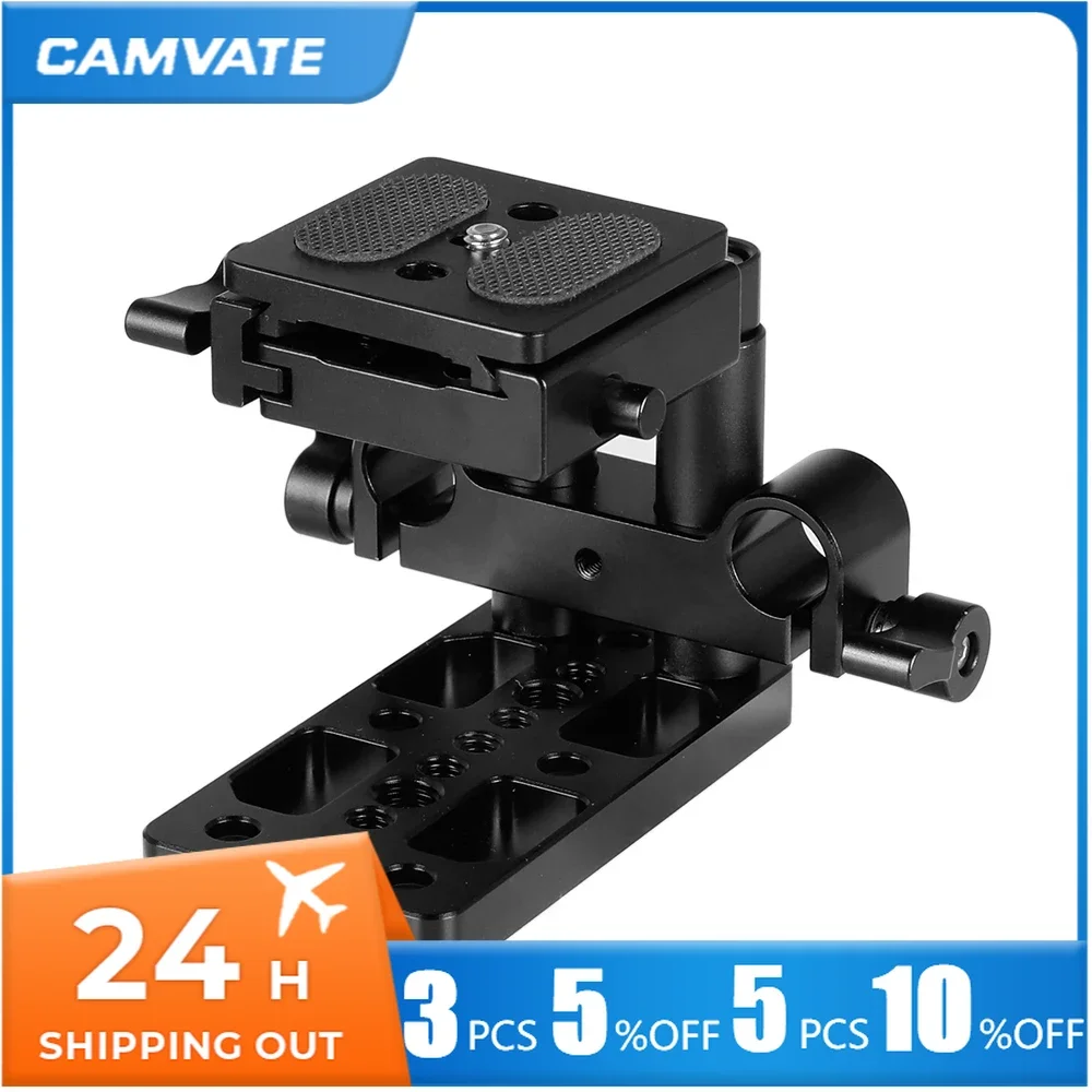 

CAMVATE ARCA Swiss Style QR sliding Moun Base With Quick Release Tripod Baseplate & 15mm LWS Rod Clamp For Sony