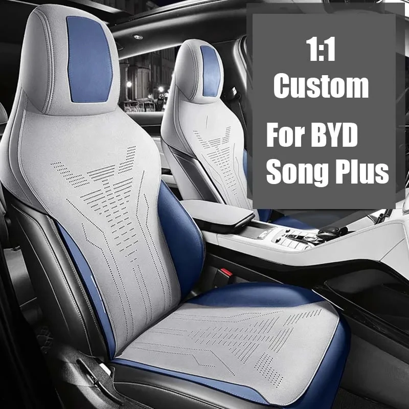 Motoptes Custom Fit Car Accessories Suede Saddle Seat Cushions Pad Half Covered For BYD Song Plus EV 2021 2022 Year