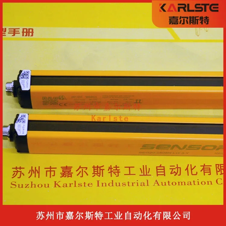 New Original E100-B324P SEG20-4028N-LO-3-Y SENSORC Safety Light Curtain Negotiation