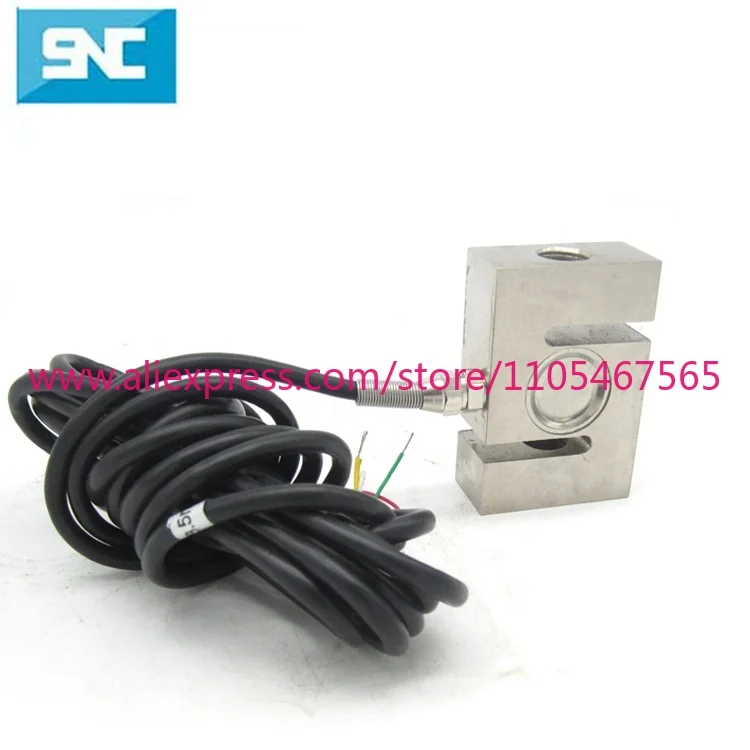 SC516C C3 20kg 30kg 50kg 100kg 1t 2t compression tension weight sensor's beam type load cell