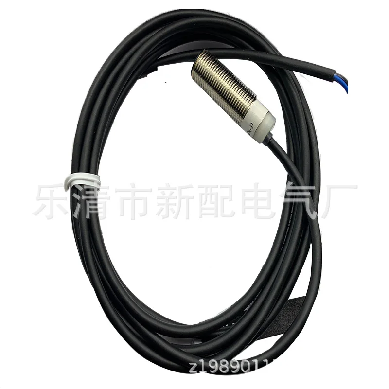 UB6000-F42-E7-V15 ultrasonic sensor switch