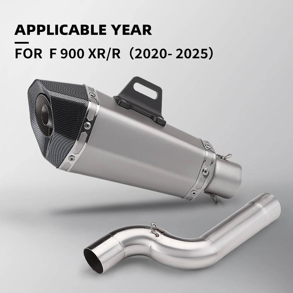 

Подходит для соединения выхлопной трубы мотоцикла F900R, F900XR, 51 м, средняя встроенная труба Silp On, глушитель мотоцикла 2020-2024 гг.