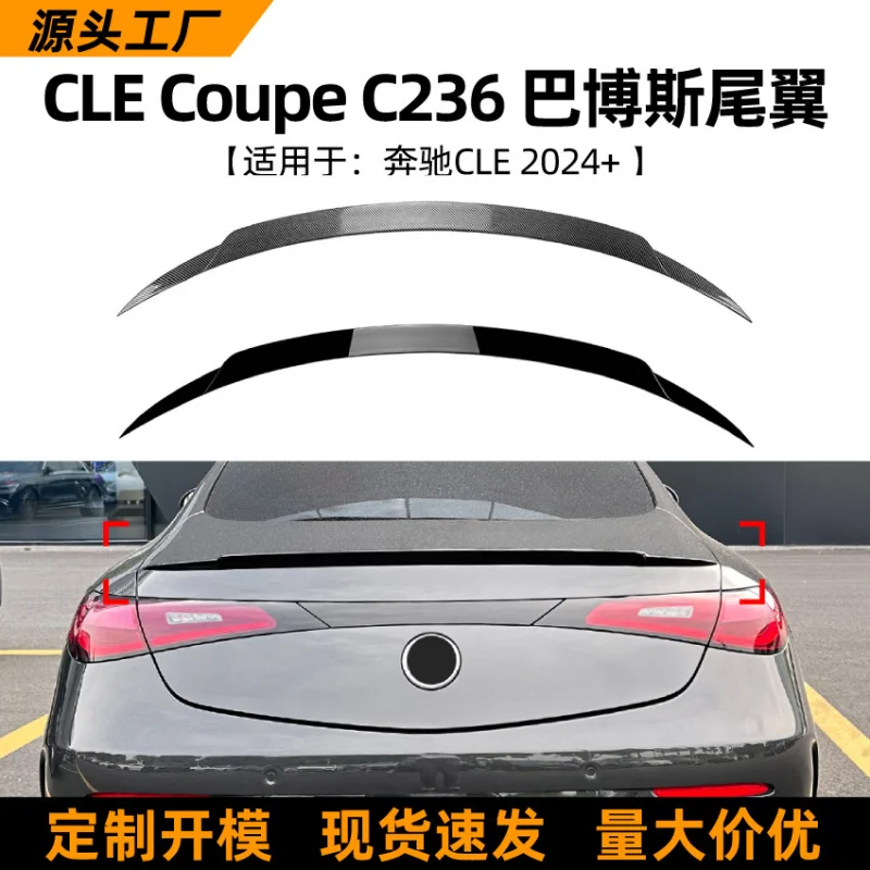 Saarsuitable For Me…