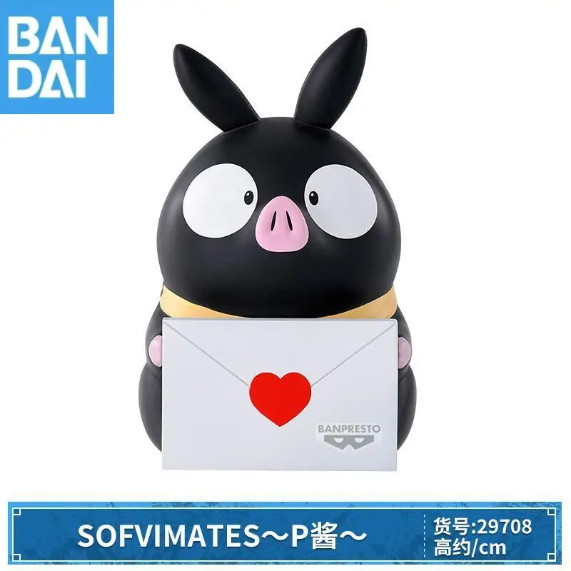 100% genuíno bandai namco banpresto ranma 1/2 sofvimates papi jiang coletor de pvc ornamento de mesa anime figura modelo brinquedo presente