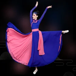 Mongolian Traditional Clothes National Dance Tibetan Dance Dress Hanfu Clothing Women Stage Outfit Minority Folk Stage Show