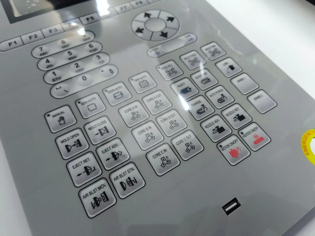 لوحة TECHMATION Q8 HMI