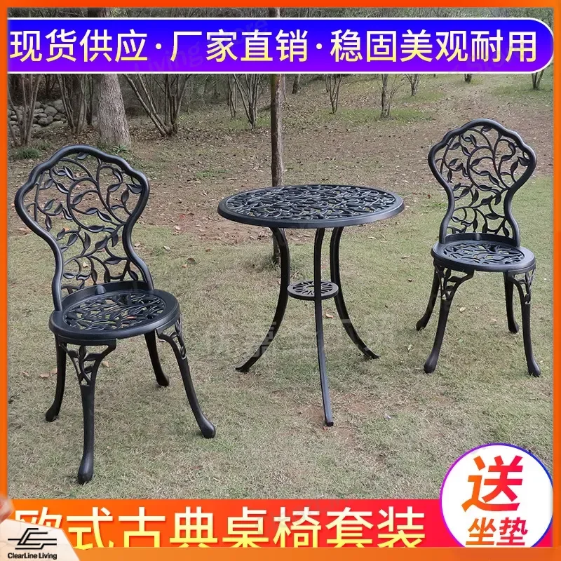 Outdoor Cast Aluminum Table and Chair Set for Balcony Garden Patio Terrace Small Coffee Table Wrought Iron Style Leisure