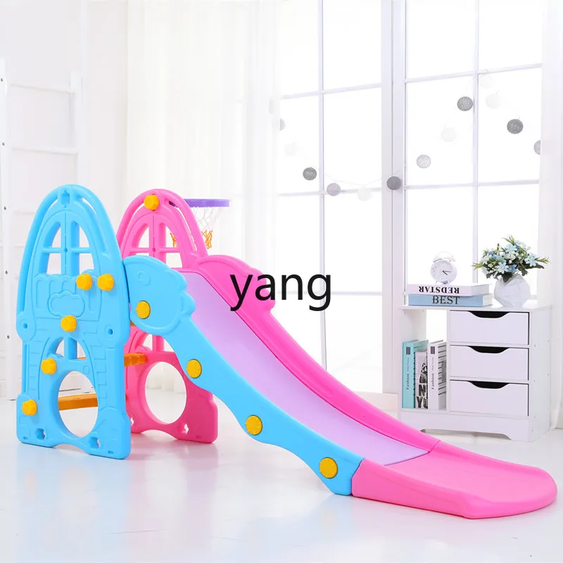 CX Kids' Slide Indoor Kindergarten Color Toys Household Thicken and Lengthen