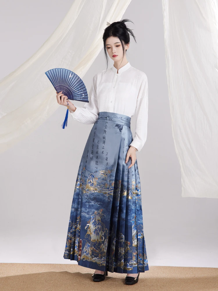 

Blue Women's Manin Sle f Skirt Traditional Chinese Culture Design Adjustable Waist Polyester Fiber A-Line Skirt