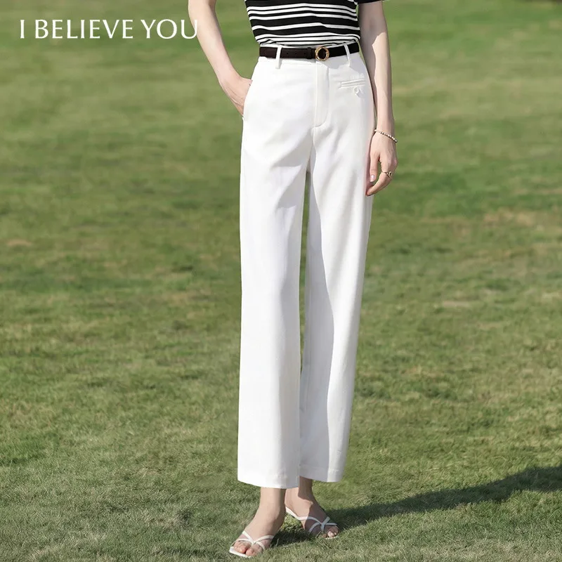 

I BELIEVE YOU White Modal Straight Leg Ankle Pants for Women 2026 Spring High Waist Loose Wide Leg Casual Trousers 2262046500