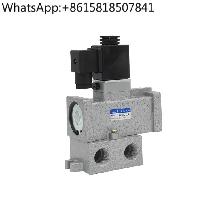 

Large flow solenoid valve globe valve K23JD-06 08 10 15 20 25 two-way three-way AC220VDC24V