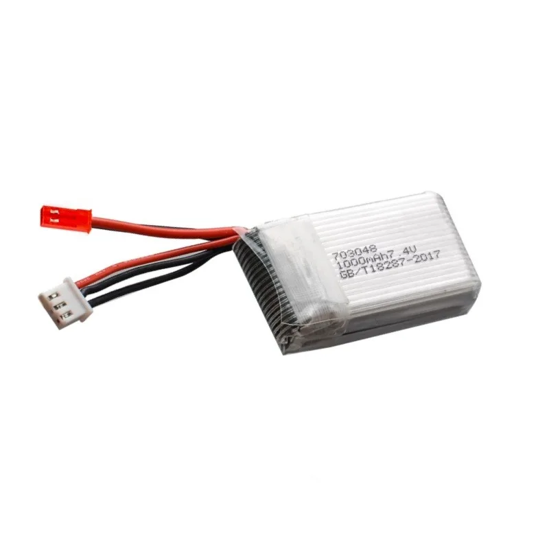 Replacement battery X600 remote control hexagram 2S 7.4V 1000mAh model aircraft model lithium battery 703048 1PCS