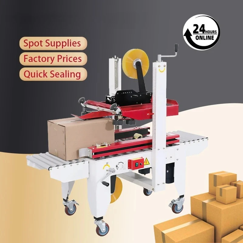 

JL-FA500 Factory Price Small Cardboard Case Box Carton Tape Packaging Sealing Machine