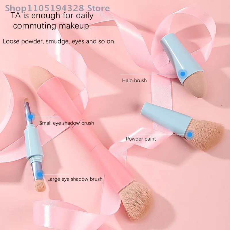 [Mp]Travel Portable… - image