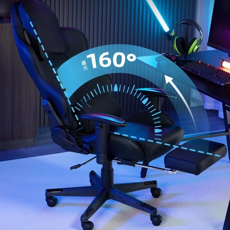 الرياضة الإلكترونية، كرسي الألعاب المستقرة المريحة المنزلية، كرسي المكتب