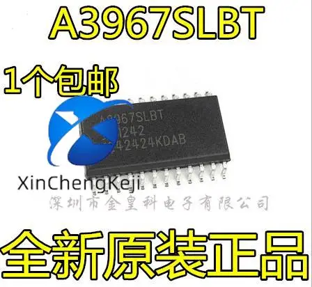 

2pcs original new A3967 A3967SLB A3967SLBT A3967SLBTR SOP24 stepping motor drive