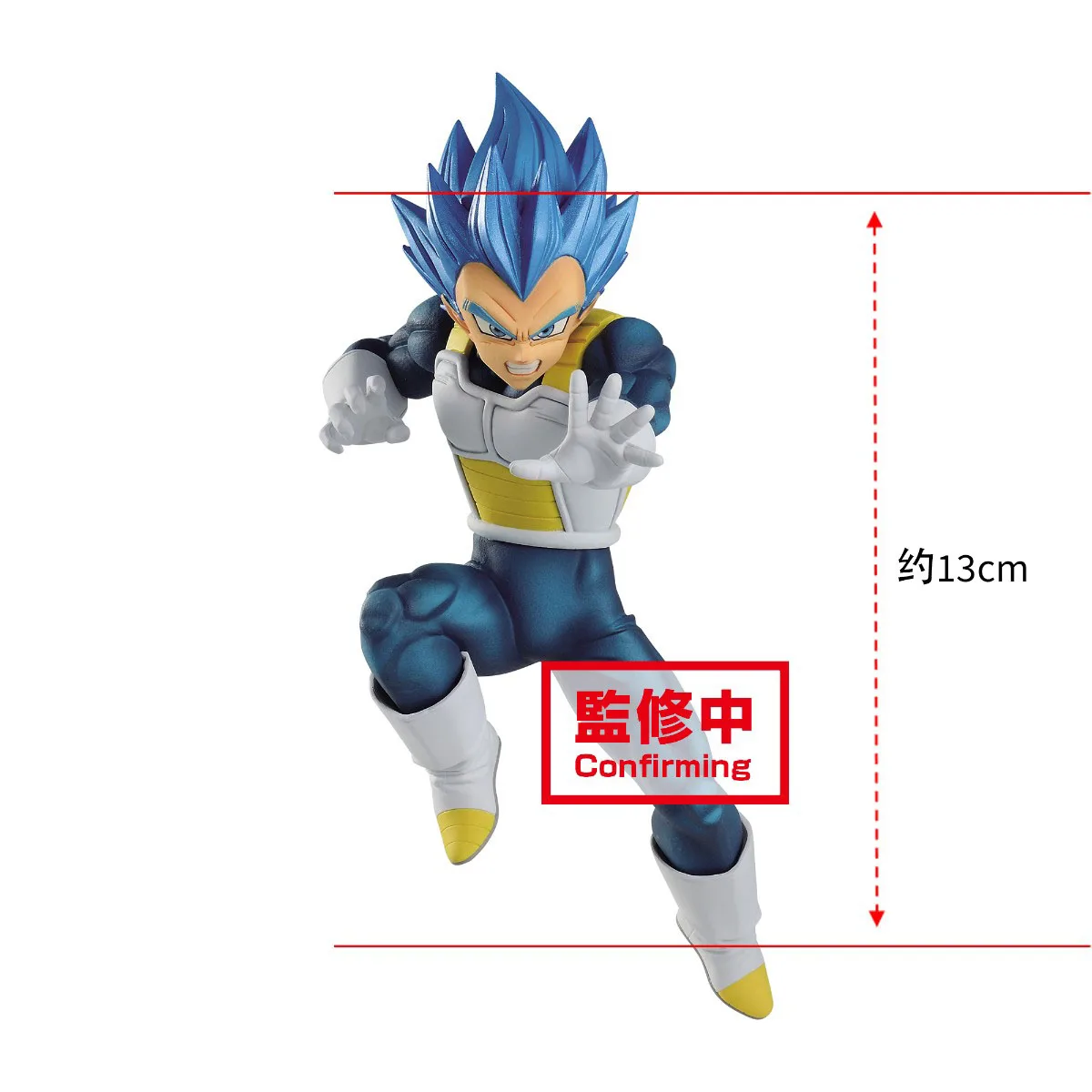 Banpresto-figura de Dragon Ball Super Vegeta, modelo Original, adorno de decoración, juguete de regalo