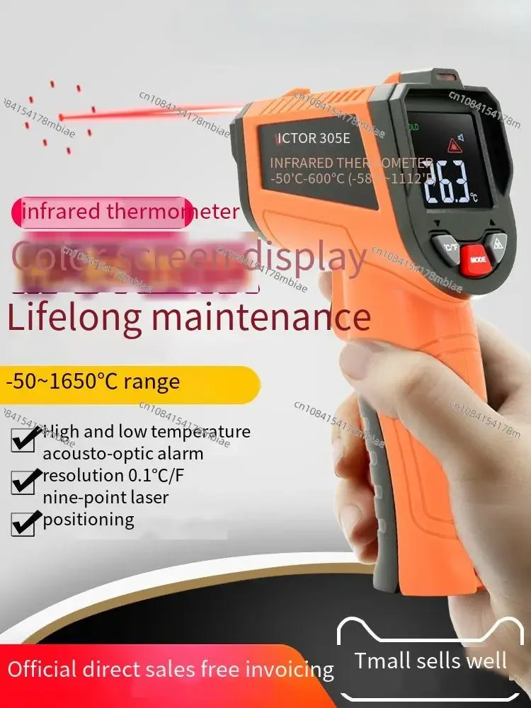 

Infrared Thermometer High Precision Temperature Gun Water Thermometer Commercial Oil Temperature Gun for Baking Kitchen Industry