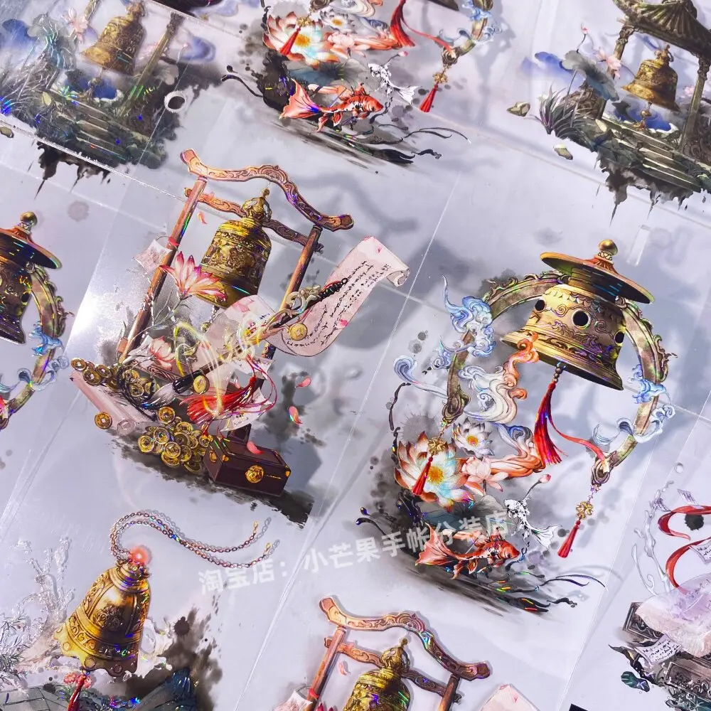 Empty Mountain Bell Li Fugui Instrument Palace Flower Ancient Style PET Washi Tape Stickers PET Scrapbooking Phone Case