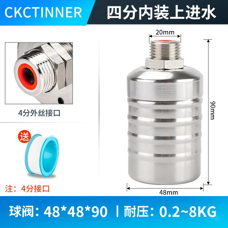 304 Stainless Steel Fully Automatic Mini Float Valve Water Level Control Shut off Valve for Water Tank 1/2' 3/4' Size