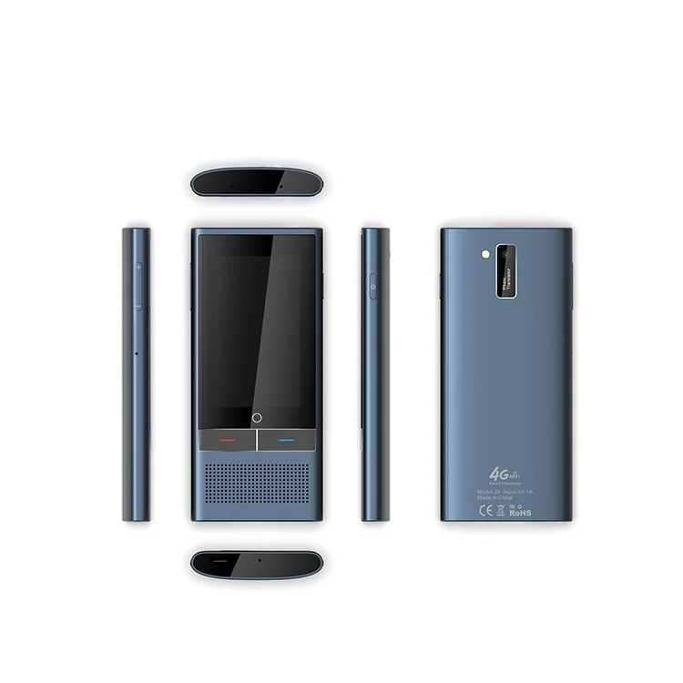 2025Z6 4G Version 3…