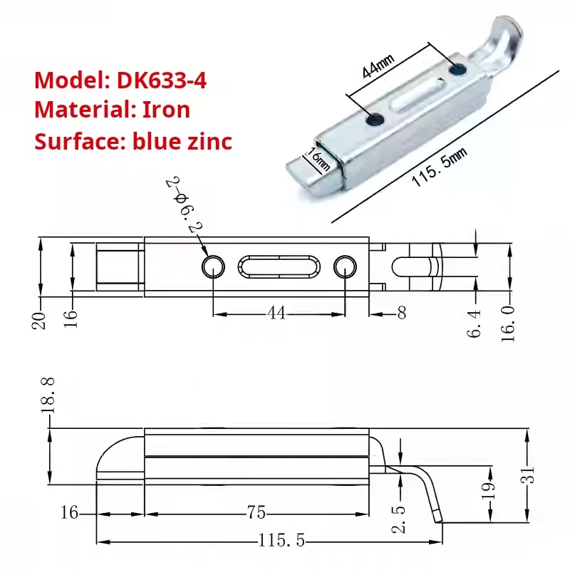 Variant: DK633-4 Iron