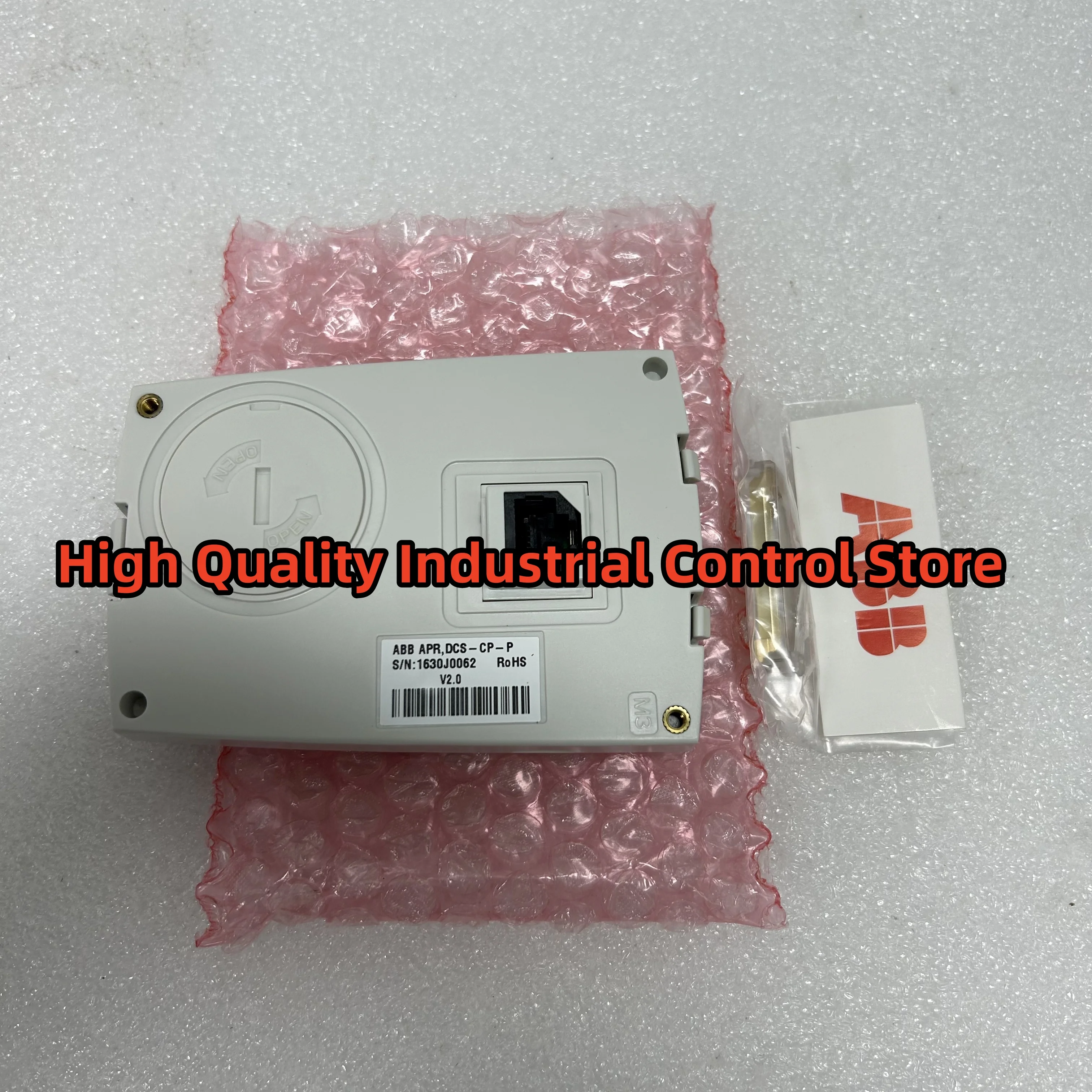 Novo painel de operação original DCS-CP-P