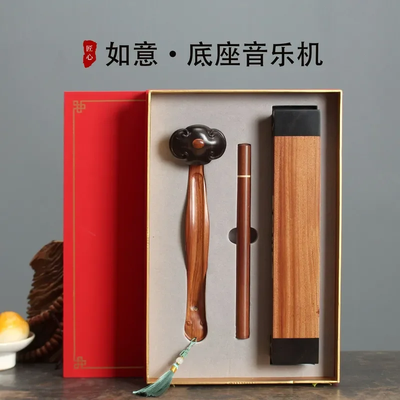 Ruyi Bluetooth Speaker Incense Burner Wireless Music Aroma Diffuser Chinese Style Home Decor Gift Box Lying Incense Holder
