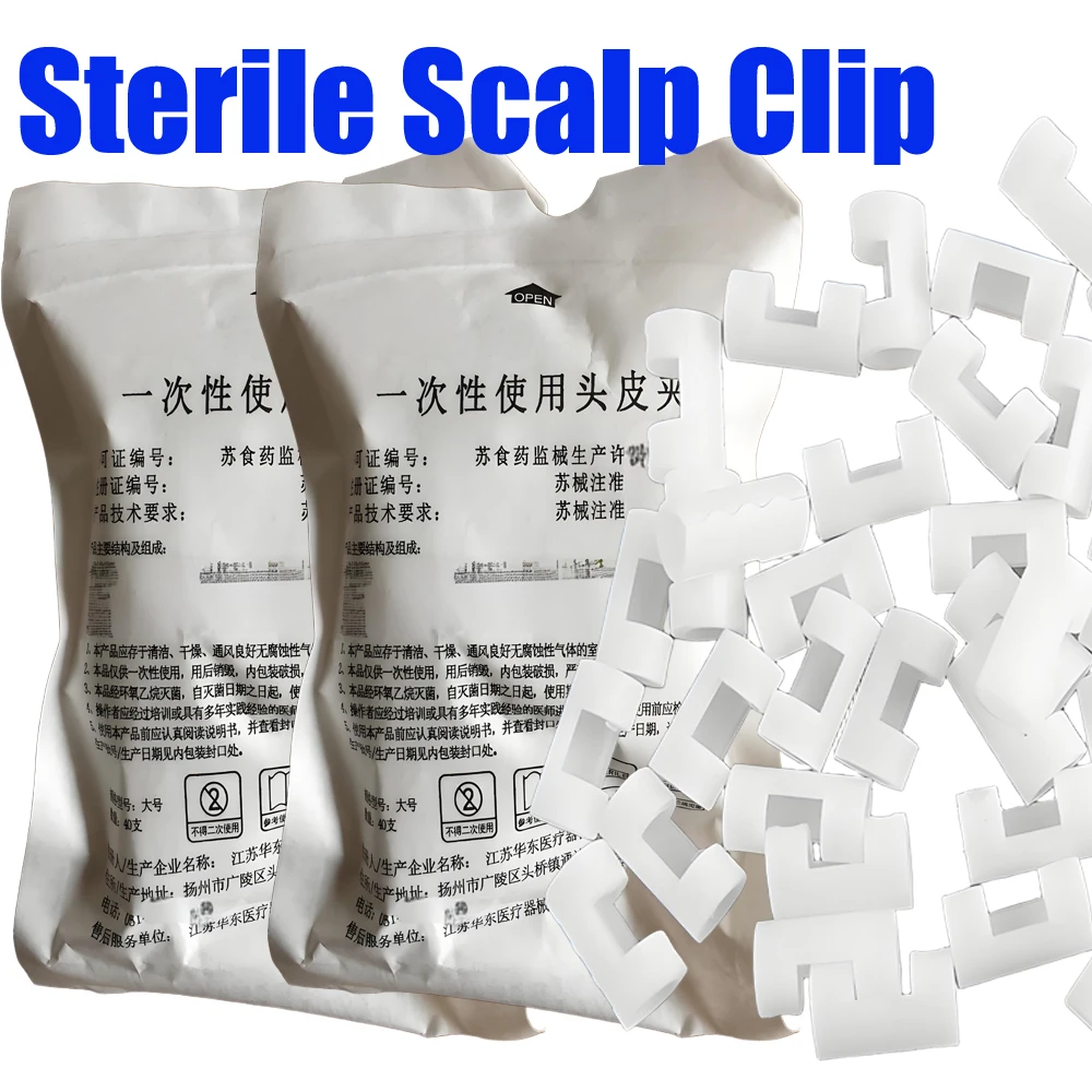 

40-400Pcs Scalp Clamp Sterile Disposable Scalp Operation Clip Scalp Hemostatic Clip Plastic Suture Clip